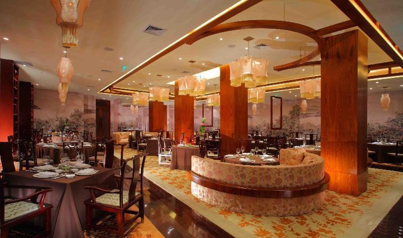 Gehua New Century Hotel Пекін Ресторан фото